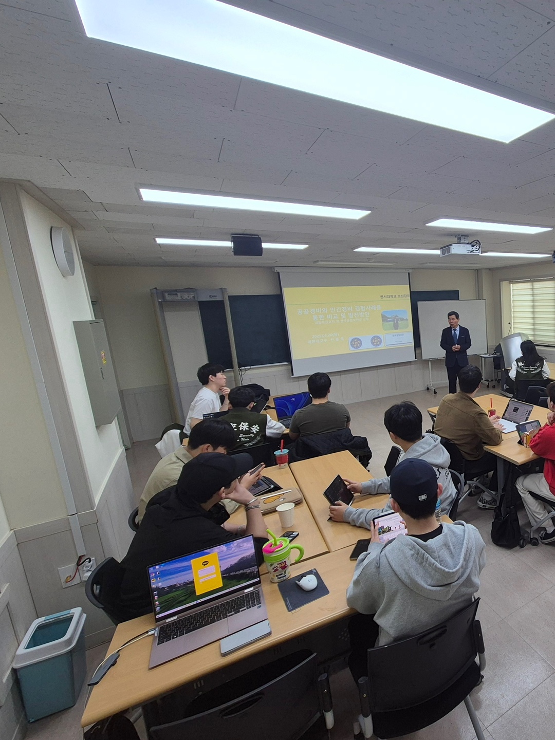 한국공항보안 신용욱 전 사장님 특강(25.3.20) 사진