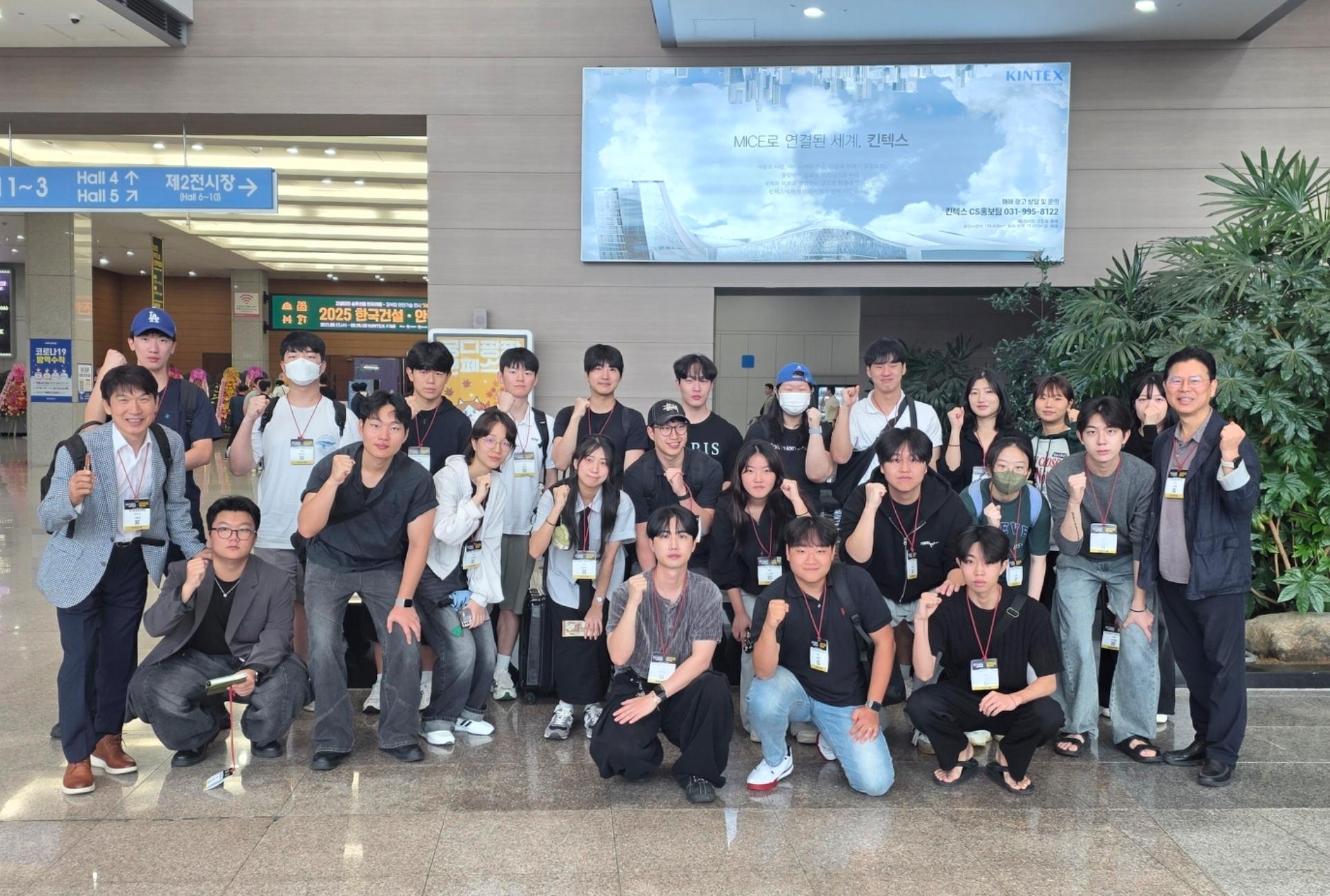 2025년 대한민국 안전박람회 및 한국항공보안학과 항공보안포럼 사진