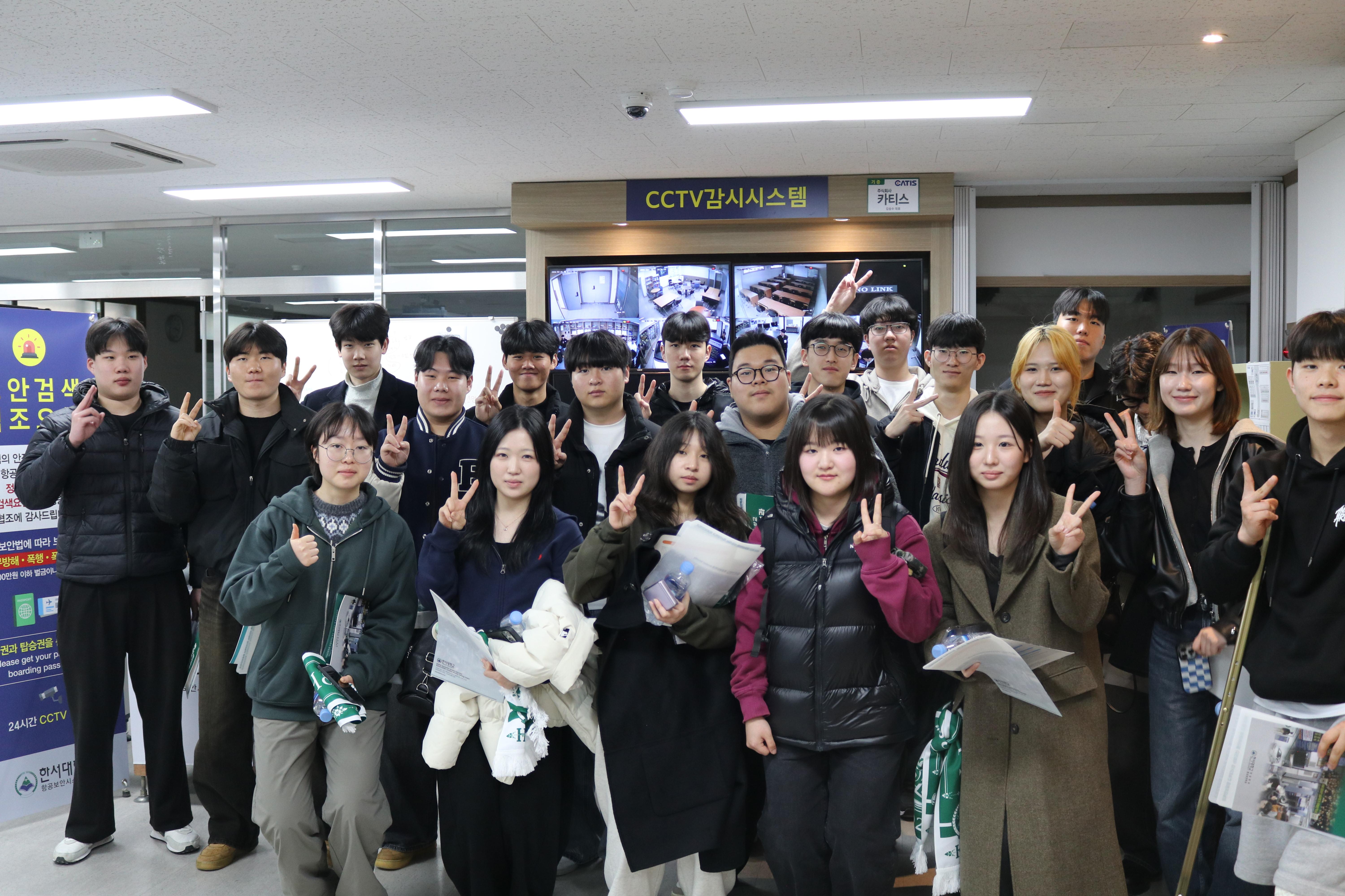 2026학년도 신입생 오리엔테이션 사진